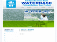 waterbase.biz