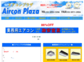 ac-plaza.com