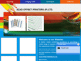 azadoffsetprinters.com