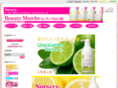 beauty-marche.net