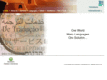 chambersinternational.net