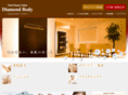 diamond-body.com