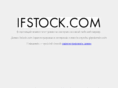 ifstock.com