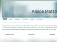 alisonmatthews.com