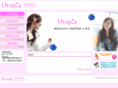 biyougeka-utopia.com