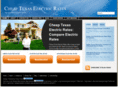 cheaptexaselectricrates.com