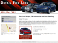 detailforless.net