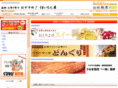 gourmet-espace.net