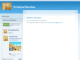 krishnadevotee.com