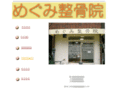 la-grace.com