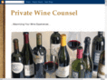 privatewinecounsel.com