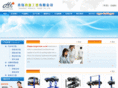 qdhonglei.com