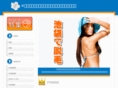 sfdd-church.com
