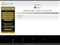 super-carrier.com