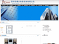szbxcw.com