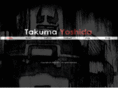 takumayoshida.com