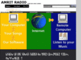 amritradio.com