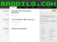 brodilo.com