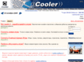 cooler-online.com