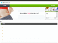 esthe-go-lucky.com
