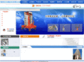 jsarjx.com.cn