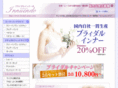 bridal-inner.com
