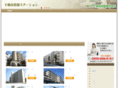 hj-station.com