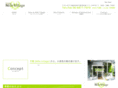 mille-village.com