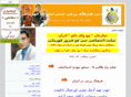 sifughahremani.net