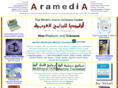 aramedia.biz