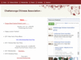 cca-ccs.org