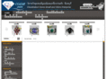 chanthaburigems-sme.com