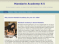 mandarinacademy.org