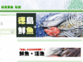 matsuda-sengyo.com