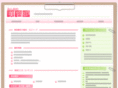 new-cosme.com