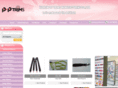 poptrims.com