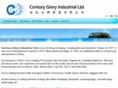 centuryglory.net