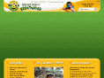 cgibrentwood.com
