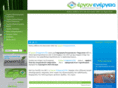 ergon-energia.gr