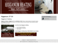 higganumheating.com