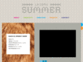 lacomu-summer.com
