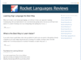 rocketsoftwarereviews.com