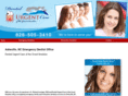 ashevilleemergencydentists.com