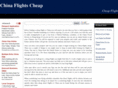 chinaflightscheap.com