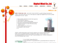 digitalmind.co.th