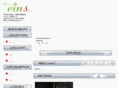 einsvier.com