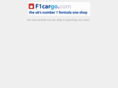 f1cargo.com