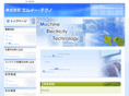 me-techno.com