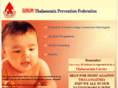 serumthal.com