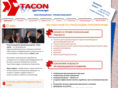 tacon.ru